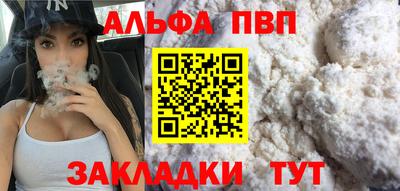 марки lsd Анапа