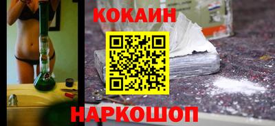 марки lsd Анапа