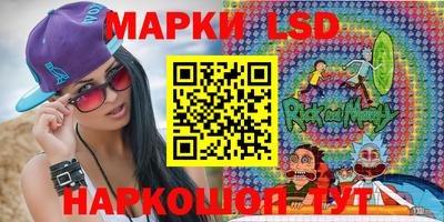 скорость mdpv Ангарск