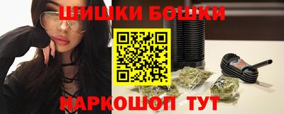 прущий лед Анжеро-Судженск