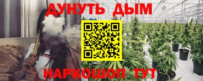 скорость mdpv Ангарск