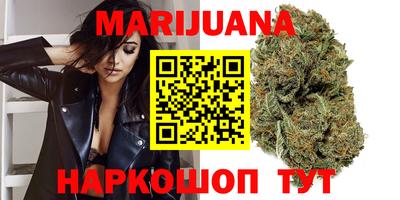 прущий лед Анжеро-Судженск
