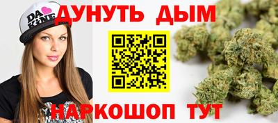 прущий лед Анжеро-Судженск