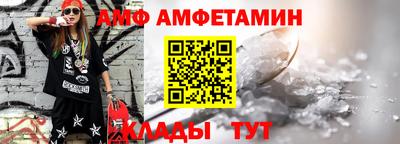 марки lsd Анапа